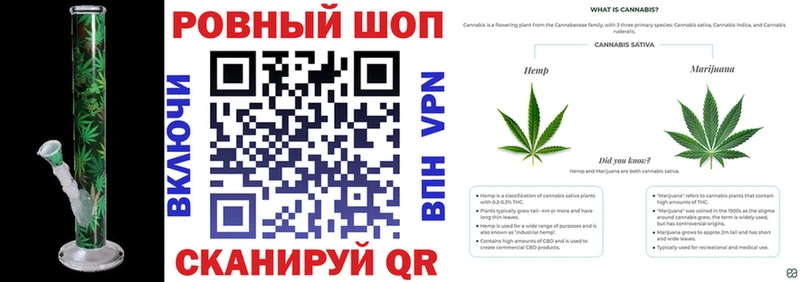 Купить наркоту Переславль-Залесский АМФ Галлюциногенные грибы A PVP Меф мяу мяу Марихуана Cocaine