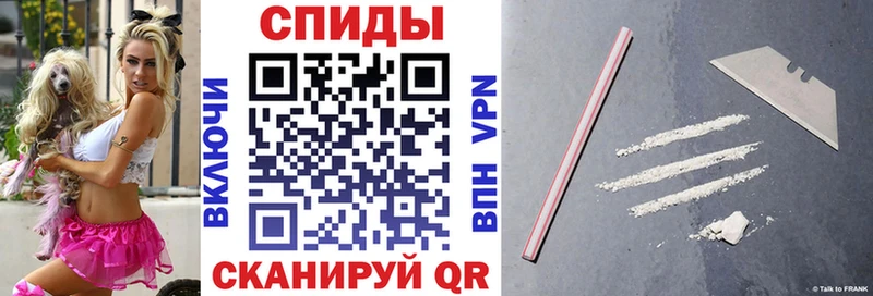 Amphetamine Premium  купить наркотик  Переславль-Залесский 