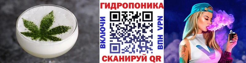 Еда ТГК марихуана  Переславль-Залесский 