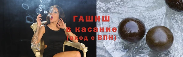 мдма Новодвинск