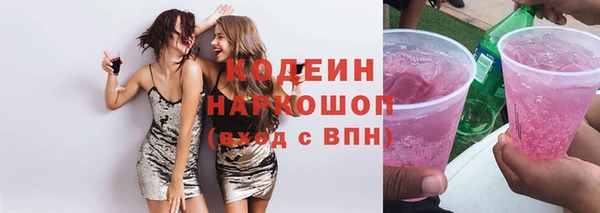мдма Новодвинск