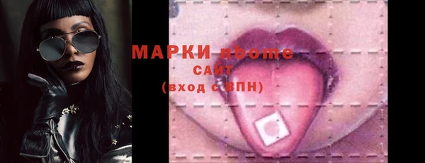 мдма Новодвинск