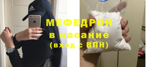 ALPHA-PVP Новозыбков
