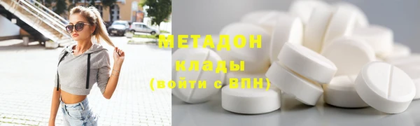 прущая мука Нея