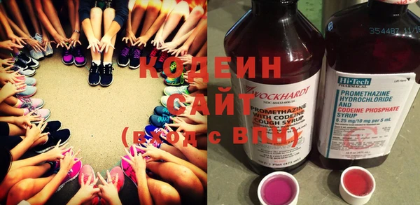 мдма Новодвинск