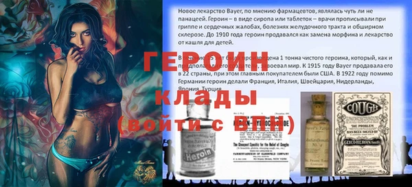 прущая мука Нея