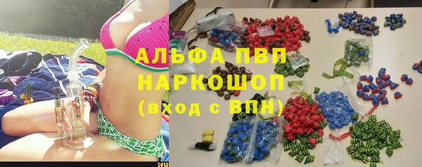кокаин перу Белоозёрский