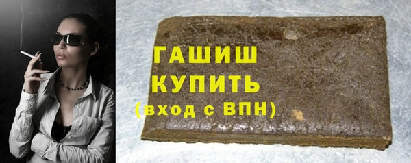 мдма Новодвинск