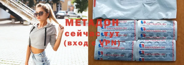 мдма Новодвинск