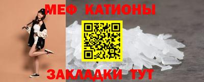 кокаин VHQ Кимры