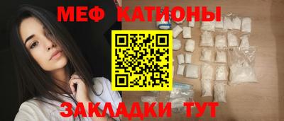 кокаин VHQ Кимры