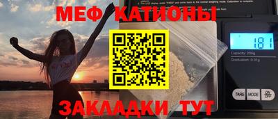 кокаин VHQ Кимры