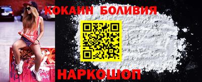 прущая мука Кинель