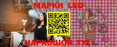 кокс Кингисепп