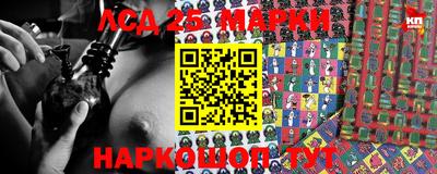 mix Абинск
