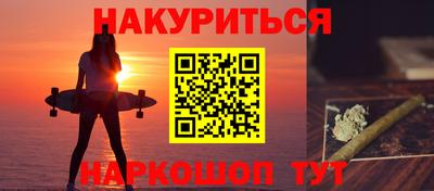 кокс Кингисепп