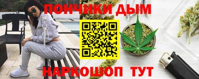 кокс Кингисепп