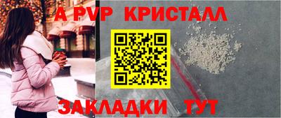кокаин VHQ Кимры