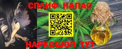 кокаин VHQ Кимры