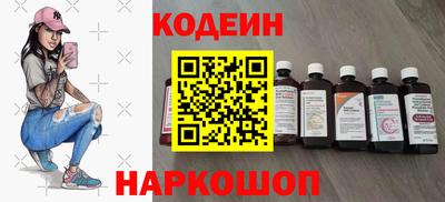 кокс Кингисепп