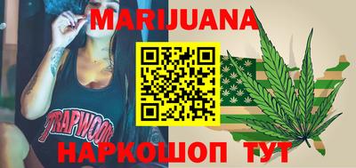 кокаин VHQ Кимры