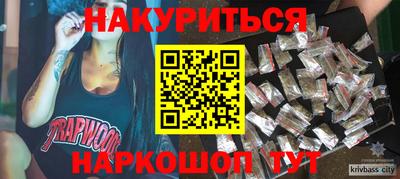кокс Кингисепп