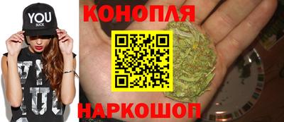 кокаин VHQ Кимры