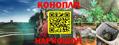 прущая мука Кинель