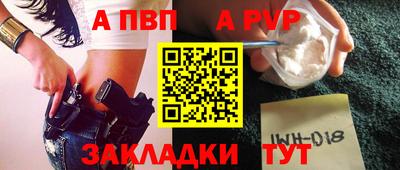 кокаин VHQ Кимры