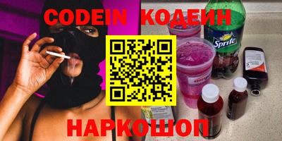 кокаин VHQ Кимры