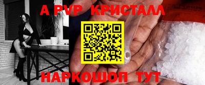 кокаин VHQ Кимры