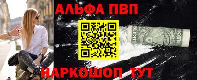прущая мука Кинель