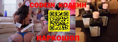 кокаин VHQ Кимры