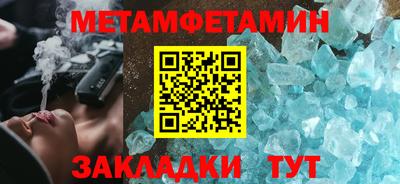 дурь Азнакаево