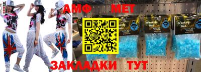 прущая мука Кинель