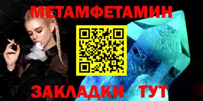 кокс Кингисепп