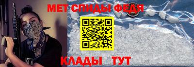 прущая мука Кинель