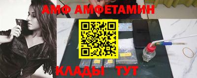 прущая мука Кинель