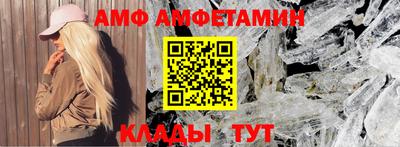 кокс Кингисепп