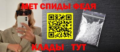 прущая мука Кинель