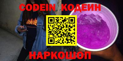 кокаин VHQ Кимры
