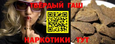 кокс Кингисепп