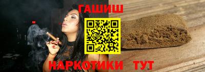 кокаин VHQ Кимры