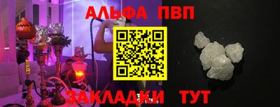 кокаин VHQ Кимры