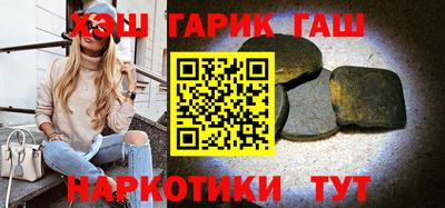 кокаин VHQ Кимры