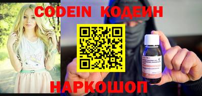 кокс Кингисепп