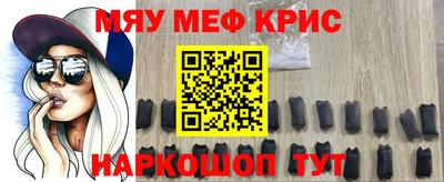 кокаин VHQ Кимры
