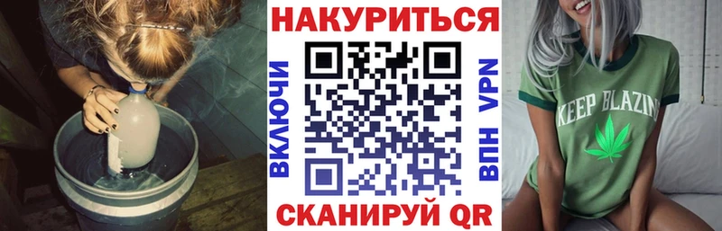 Бошки Шишки тримм  где найти   Переславль-Залесский 